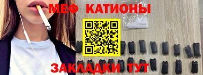 прущая мука Старая Купавна