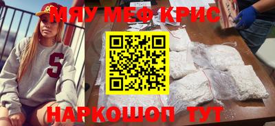 ешки Среднеуральск