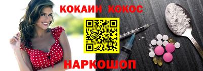 ешки Среднеуральск