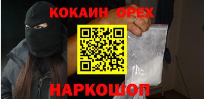 ешки Среднеуральск