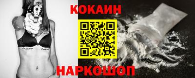 ешки Среднеуральск