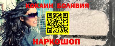 каннабис Ставрополь