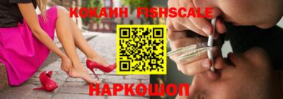прущая мука Старая Купавна
