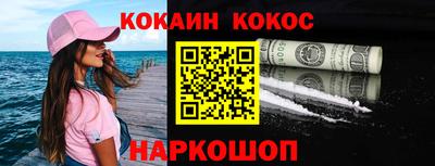ешки Среднеуральск