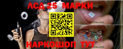прущая мука Старая Купавна