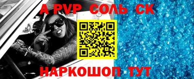 ешки Среднеуральск