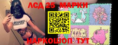 ешки Среднеуральск