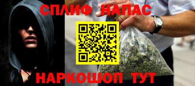 ешки Среднеуральск
