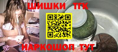 ешки Среднеуральск
