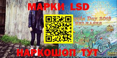 прущая мука Старая Купавна