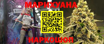 прущая мука Старая Купавна