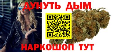 прущая мука Старая Купавна
