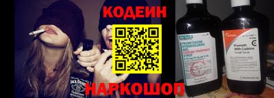 ешки Среднеуральск