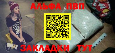 ешки Среднеуральск