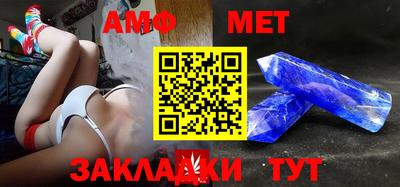 каннабис Ставрополь