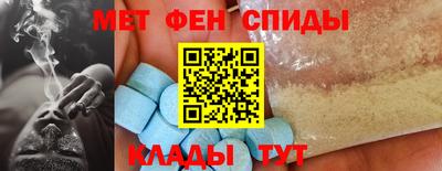 ешки Среднеуральск