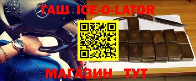 ешки Среднеуральск
