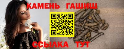 прущая мука Старая Купавна