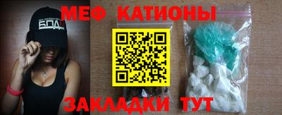прущая мука Старая Купавна