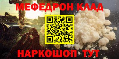 ешки Среднеуральск
