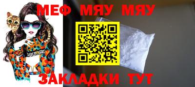 ешки Среднеуральск